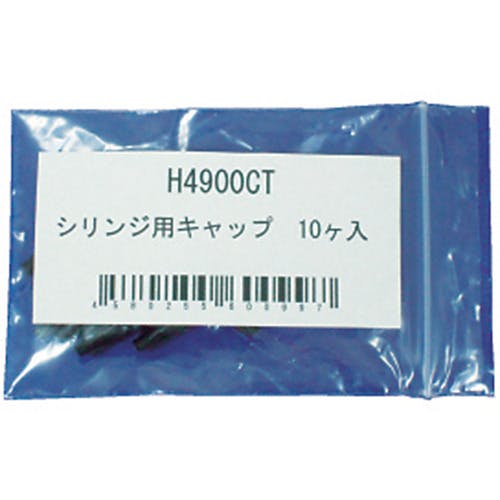 ✩⋆*॰¨̮⋆。˚専用ページです✩⋆*॰¨̮⋆。˚ Amazon | YFFSFDC ペン回し専用 改造ペン 初心者 回りやすい