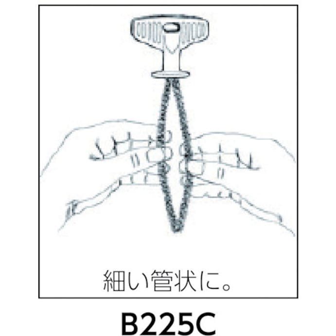 【CAINZ-DASH】ブラッシュテック社 試験管ブラシ B225C【別送品】