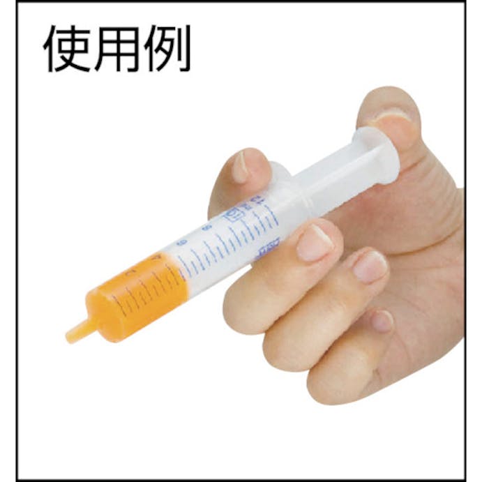 【CAINZ-DASH】ヘンケ社 ルアーチップオールプラスチックシリンジ２ｍＬ　（１０本入） A8402-LTT【別送品】