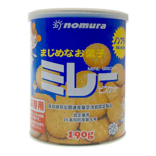 アミノエース 保存用 ミレービスケット 缶