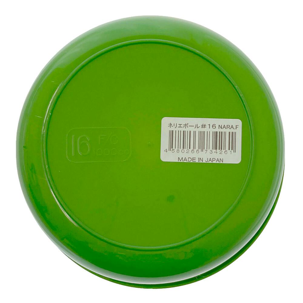ネリエボール グリーン 16cm | スポーツ・アウトドア用品 通販