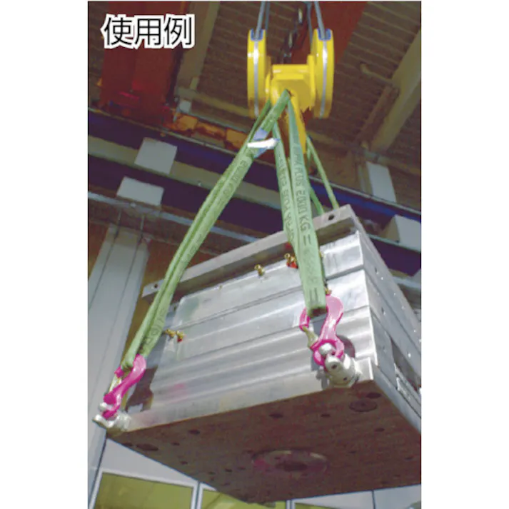 【CAINZ-DASH】ルッドスパンセットジャパン パワーポイントスター コブラフックセット PP-S M20 PP-S-M20【別送品】