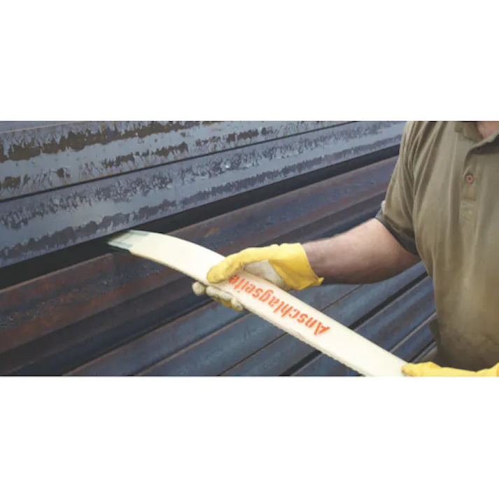 【CAINZ-DASH】SPANSET社 SECUTEX セキュフレックスSX-2T 4M PB-2000-SX-4000MM【別送品】