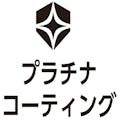 【CAINZ-DASH】ボレー社 二眼型保護メガネ（フィットタイプ）　ラッシュプラス　ブラックｘグレー　スモーク 1662302ABG【別送品】