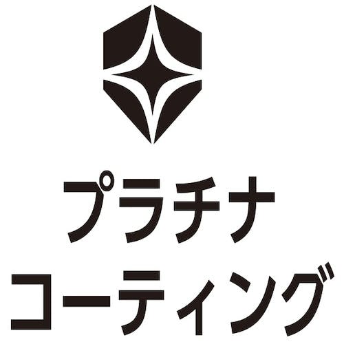 CAINZ-DASH】ボレー社 タクティカルゴーグル Ｘ８１０ X810NPSIJP