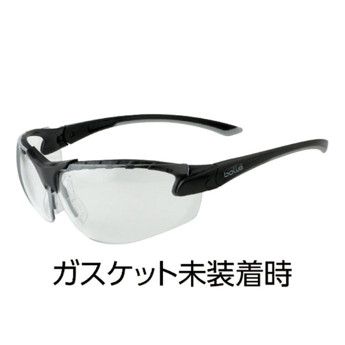 bolle SAFETY ブーム クリアレンズ HCブリスタパッケージ 1654201JPHC