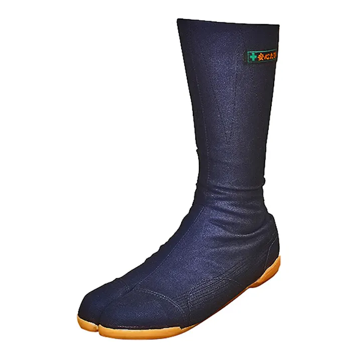 樹脂先芯入り安全地下足袋 12枚 26.0cm