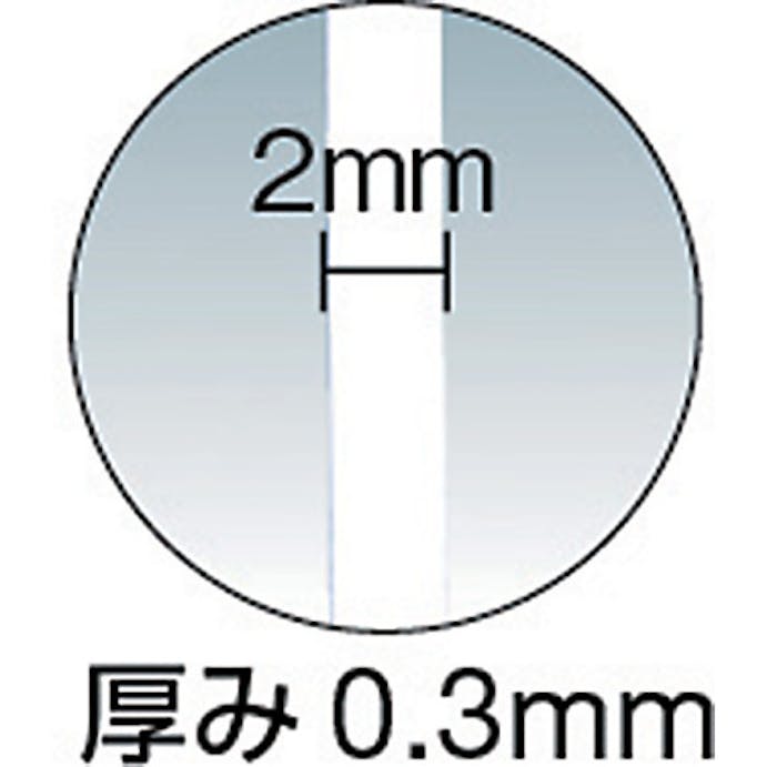 【CAINZ-DASH】日清紡テキスタイル モビロンバンド５５Ｘ２Ｘ０．３白／洗浄タイプ１００Ｇ MB-55023WA-100G【別送品】