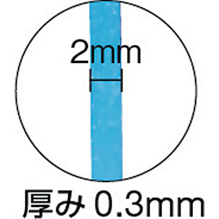 【CAINZ-DASH】日清紡テキスタイル ゴムじゃない輪ゴム モビロンバンド55×2×0.3青/100G (1135本入) MB-55023B3-100G【別送品】
