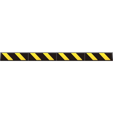 【CAINZ-DASH】つくし工房 コーナークッションスリム　黒地　黄色反射シート　幅２２０×長さ２ｍｍ C-201A【別送品】