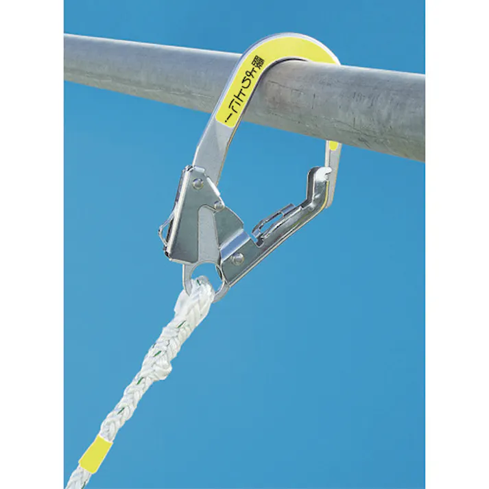 【CAINZ-DASH】つくし工房 安全帯フック用蛍光ステッカー 蛍光レッド 「腰より上に!」文字入り 891-RS【別送品】