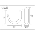 【CAINZ-DASH】つくし工房 安全帯フック用蛍光ステッカー文字入り（蛍光イエロー） 891-YS【別送品】