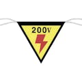 【CAINZ-DASH】つくし工房 三角旗標識　「２００Ｖ」 649【別送品】