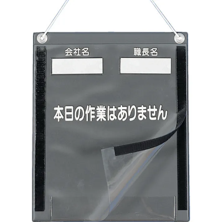 【CAINZ-DASH】つくし工房 防滴KYカルトン A4縦型 166-A【別送品】