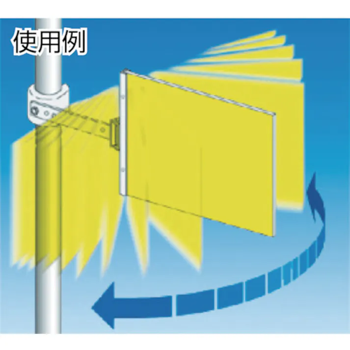 【CAINZ-DASH】つくし工房 スイング標識 金具付き 両面白無地 SB-99W【別送品】