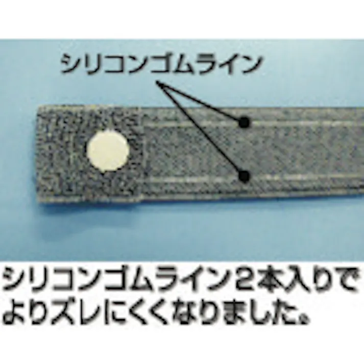 【CAINZ-DASH】つくし工房 e腕章 赤無地 ロングゴムバンド付 WE-104L【別送品】