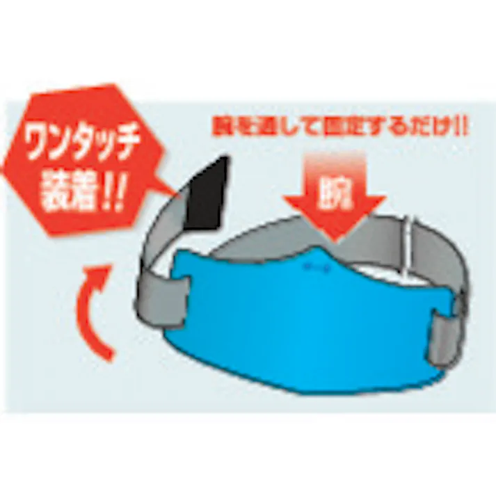 【CAINZ-DASH】つくし工房 e腕章「現場代理人」 ショートゴムバンド付 WE-8S【別送品】