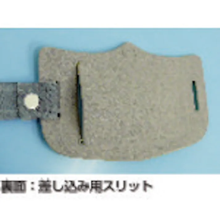 【CAINZ-DASH】つくし工房 e腕章「現場代理人」 ショートゴムバンド付 WE-8S【別送品】