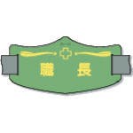 H[ ŕuEv@V[gSoht WE-16S r