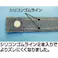 【CAINZ-DASH】つくし工房 e腕章 黄無地 ショートゴムバンド付 WE-102S【別送品】