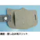 【CAINZ-DASH】つくし工房 e腕章 透明ポケット付き 白 ショートゴムバンド付 WE-121S【別送品】