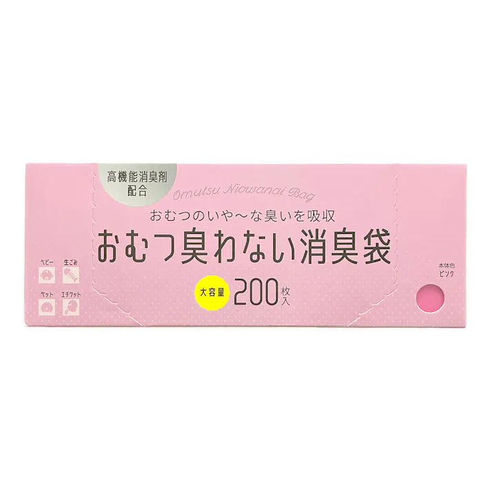 おむつ臭わない消臭袋 大容量 200枚入 ピンク
