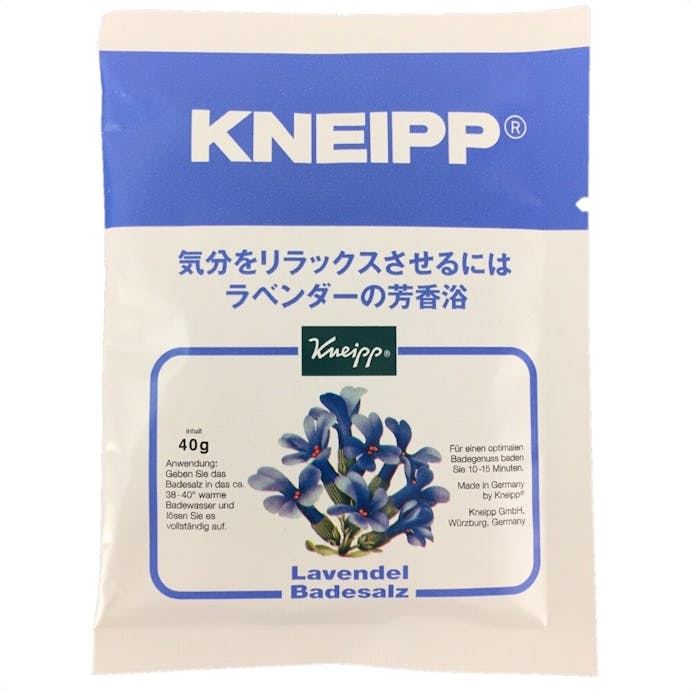 クナイプ バスソルト ラベンダーの香り 分包 40g(販売終了)