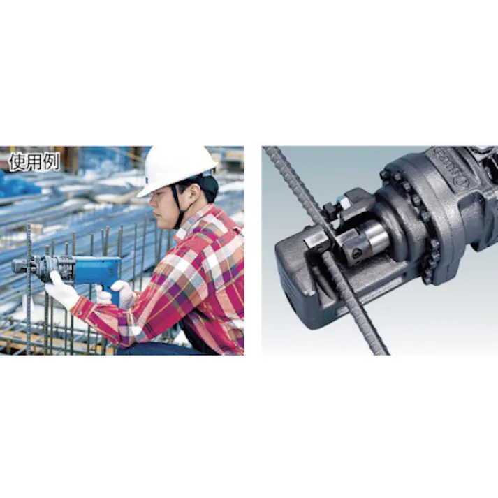 【CAINZ-DASH】オグラ 油圧式鉄筋カッター HBC-316【別送品】