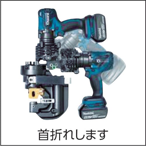 オグラ コードレス油圧式パンチャー(複動式) Nシリーズ HPC-NF188WBL：KanamonoYaSan ＫＹＳ - 花・ガーデン・DIY