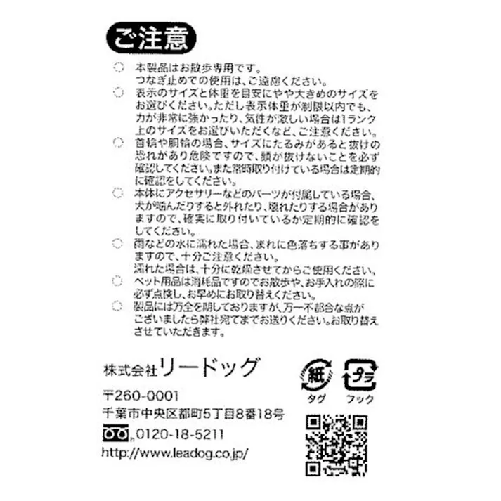 コットンチェックワンタッチカラー Sサイズ グレー