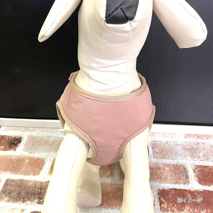 クスミ ソフトハーネス ピンク S