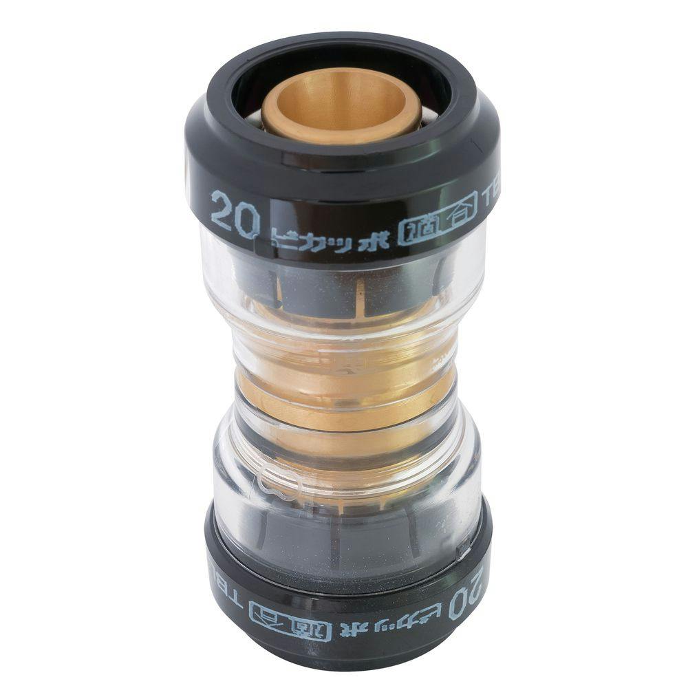 ピカッポ ソケット PPSOC10(10)【別送品】 | 建築資材 通販