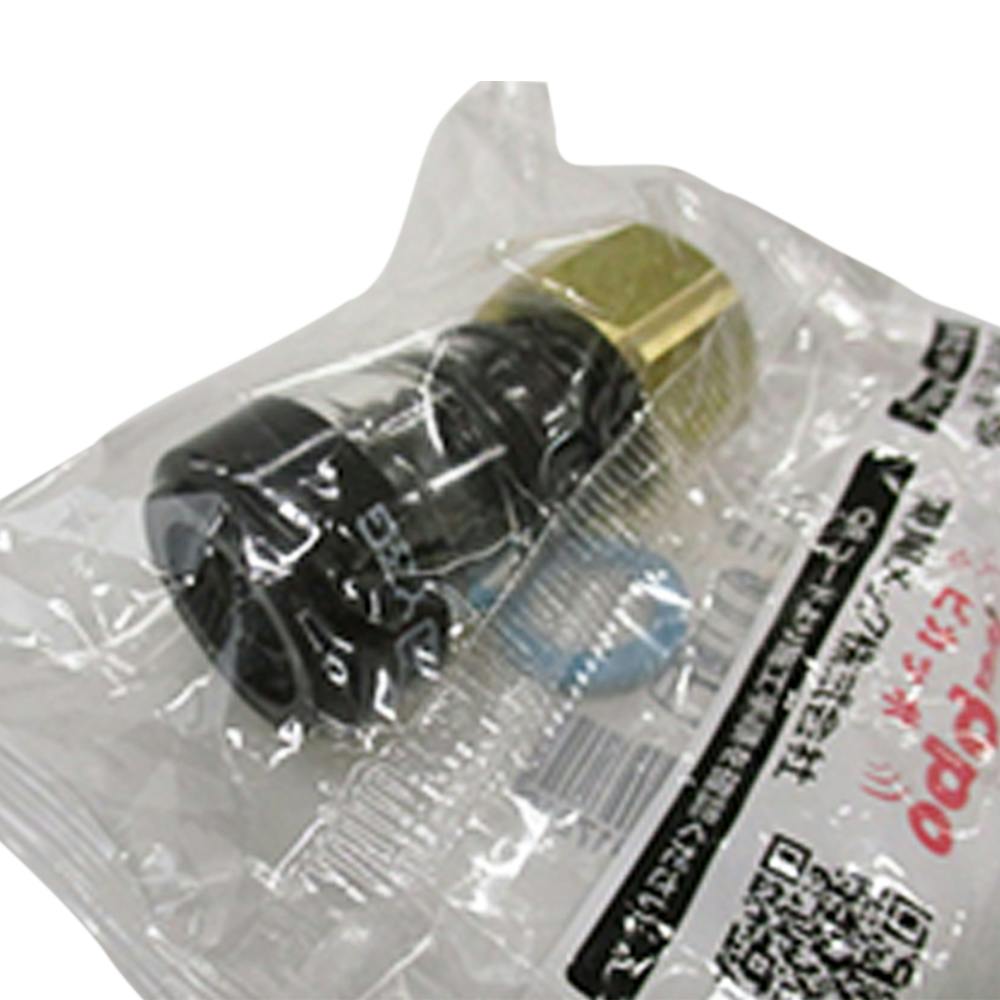 カタオカ ヨシカツさん専用 カタオカ ヨシカツさん専用 Amazon