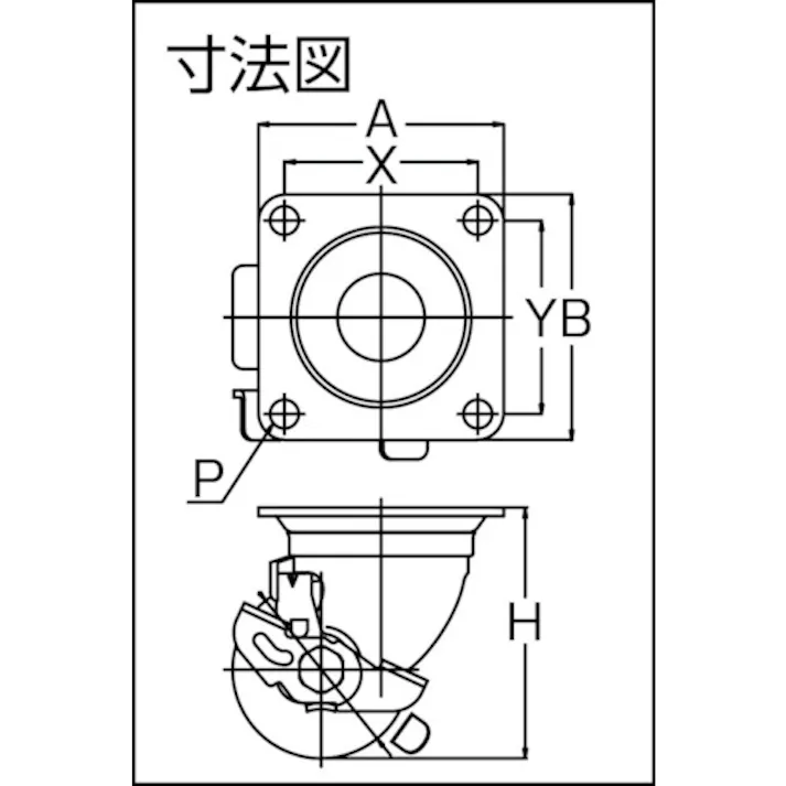 【CAINZ-DASH】ユーエイ キャスター事業部 プレート式 自在 低床キャスター 強化ナイロン 車輪径65mm ストッパー付き Hタイプ HG-S型 取付寸法71×71 HG-65GNBS【別送品】