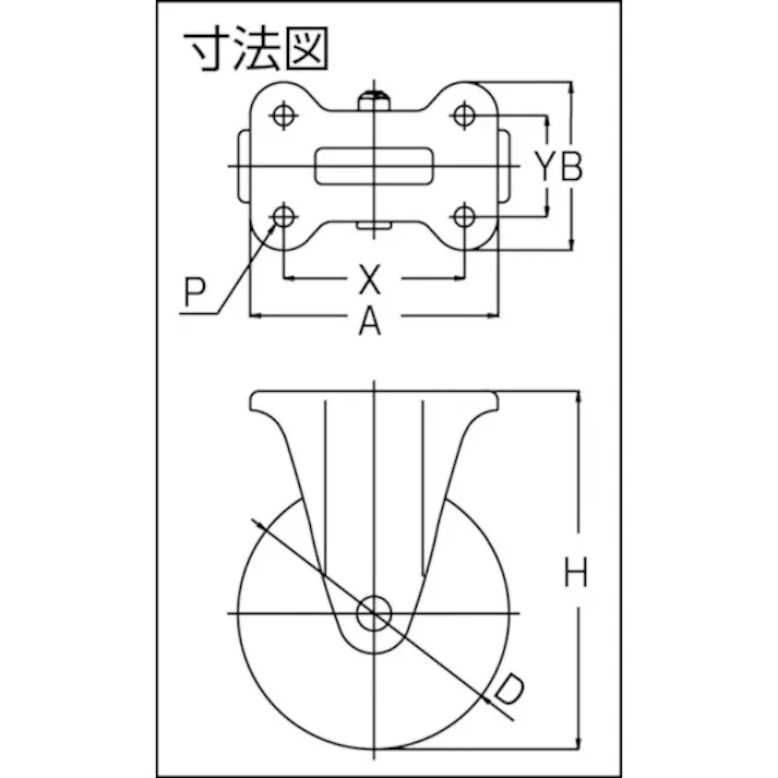 【CAINZ-DASH】ユーエイ キャスター事業部 プレート式 固定 ステンレスキャスター ウレタン 車輪径130mm Jタイプ SUS-K型 取付寸法100×56 SUS-GUK-130【別送品】