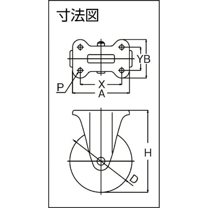 【CAINZ-DASH】ユーエイ キャスター事業部 プレート式 固定 キャスター ウレタン 車輪径100mm PMタイプ PMR型 取付寸法80×45 PMR-100GUB【別送品】