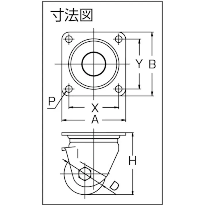 【CAINZ-DASH】ユーエイ キャスター事業部 プレート式 自在 低床キャスター 強化ナイロン 車輪径50mm Hタイプ CAL-UHG型 取付寸法64×64 CAL-UHG-50GFB【別送品】