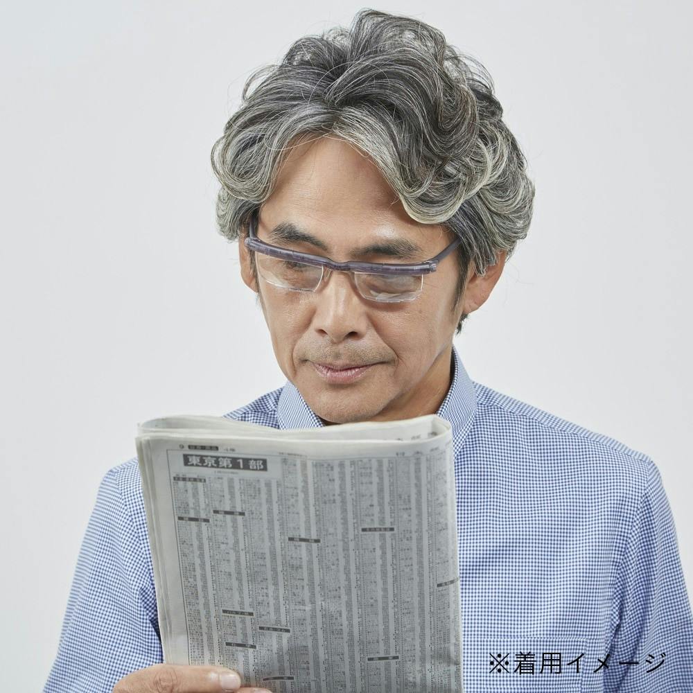 アドレンズ ユーズームプレシジョン 度数調整眼鏡 グレー | 眼鏡