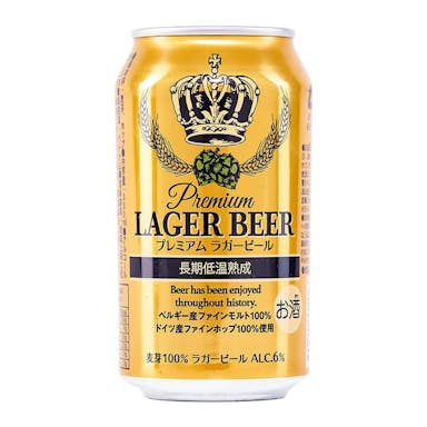 【ケース販売】プレミアムラガービール 330ml×24本(販売終了)