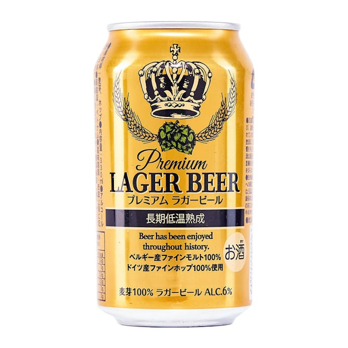 【ケース販売】プレミアムラガービール 330ml×24本(販売終了)