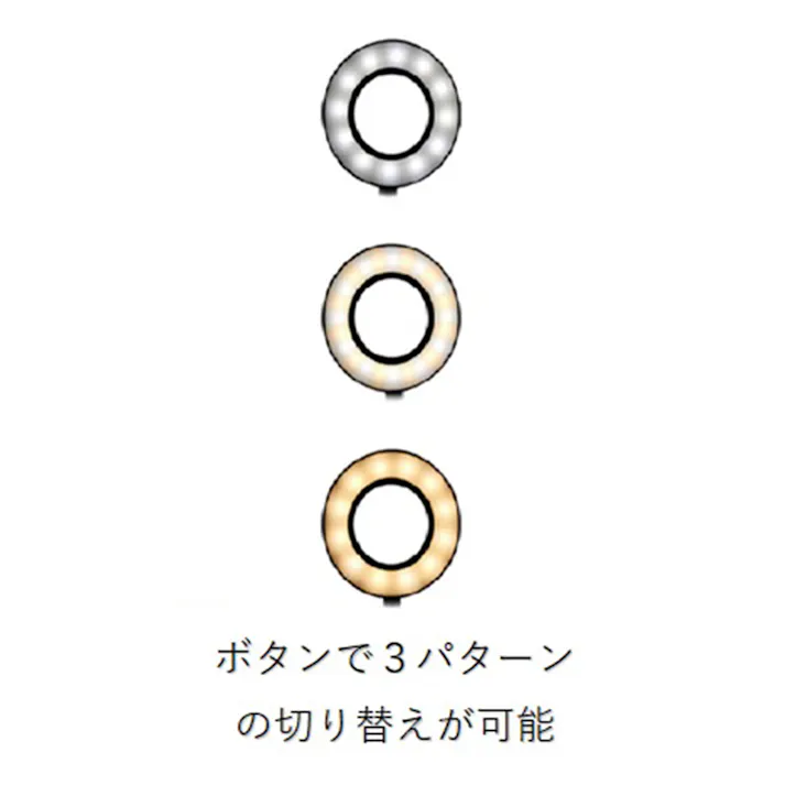 スマホアームスタンド KYST-001BK