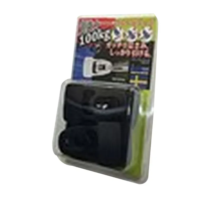 ホールドオン HOLDON マルチクリップ ミディ 黒 耐荷重100kg(販売終了)