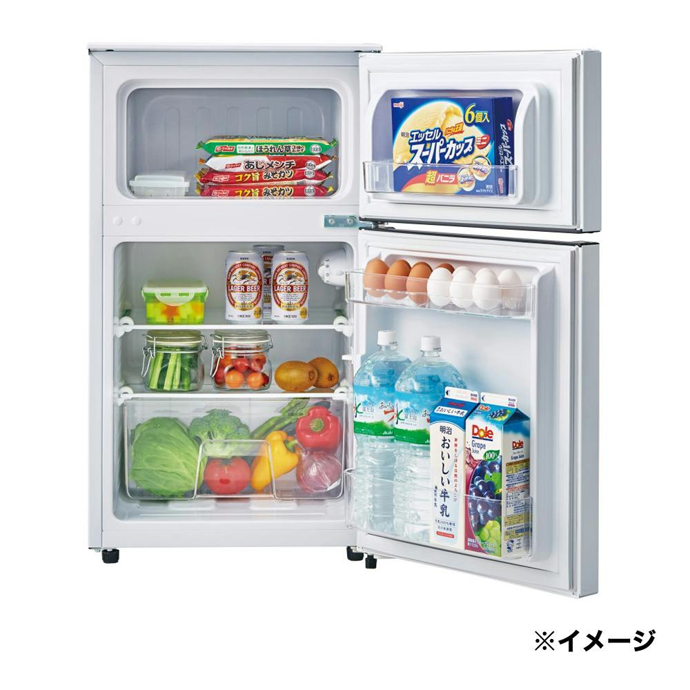 ハイセンス 93L 冷凍冷蔵庫 HR-B95A ホワイト【別送品】(販売終了 