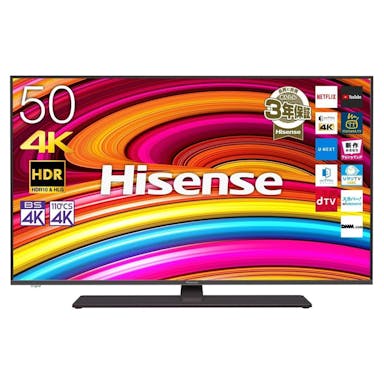 ハイセンス 4Kテレビ 50A6800(販売終了)