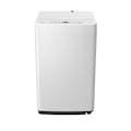 ハイセンス 全自動洗濯機4.5kg ホワイト HW-T45D【別送品】