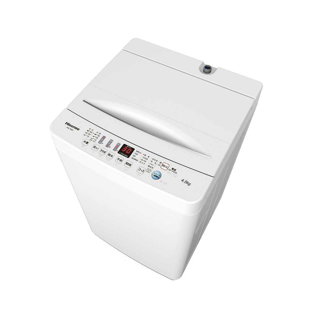 ハイセンス 全自動洗濯機4.5kg ホワイト HW-T45D【別送品】 | 生活家電 ...