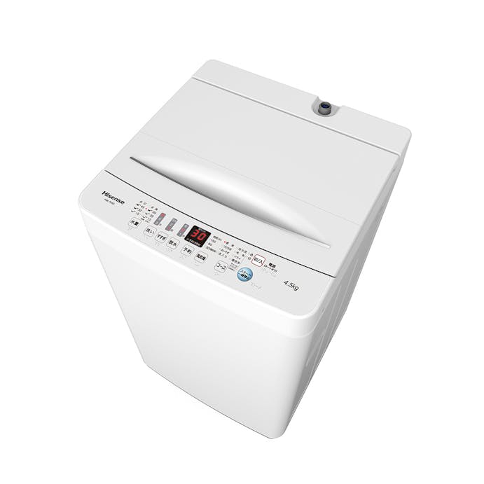 ハイセンス 全自動洗濯機4.5kg ホワイト HW-T45D(販売終了)