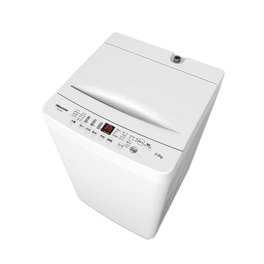 ハイセンス 5.5kg 全自動洗濯機 ホワイト HW-T55D(販売終了) | 生活