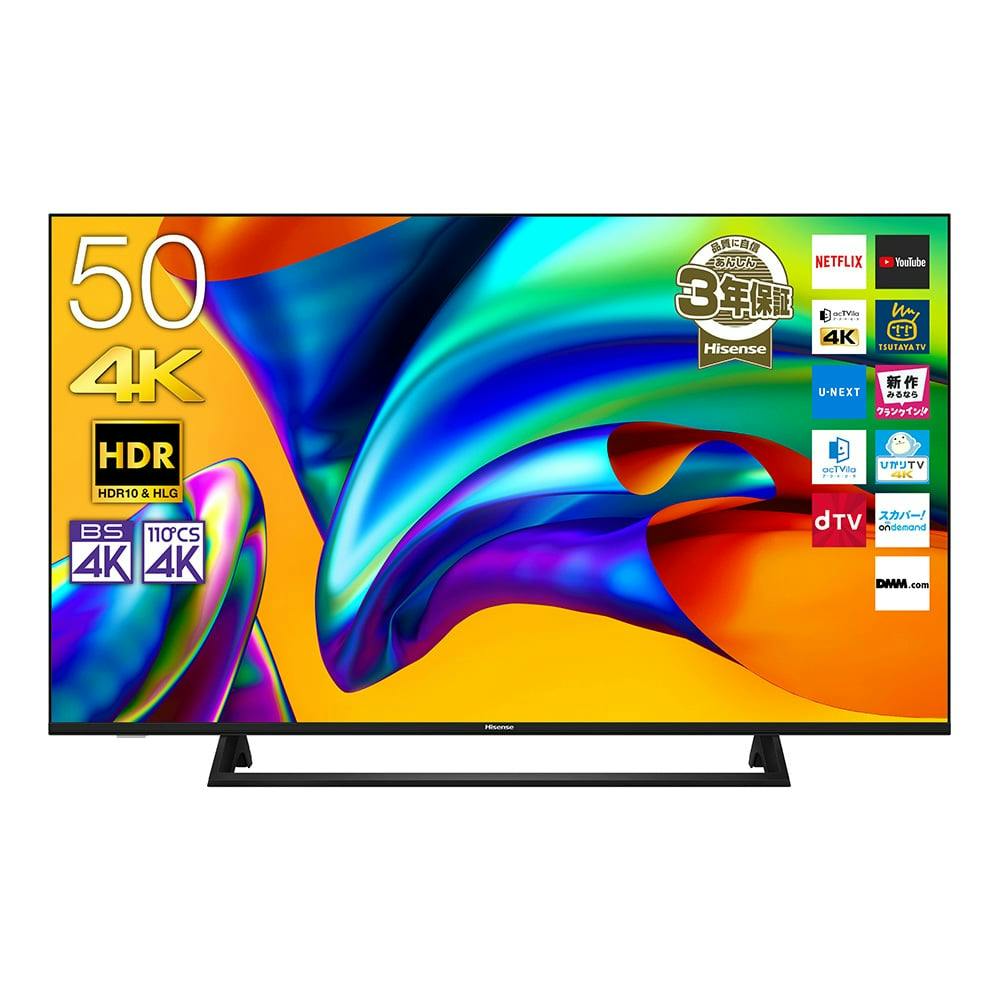 12,337円HISENSE 50E6000 BLACK　ハイセンス　テレビ　50型　4K