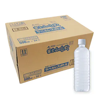 【ケース販売】富士山のしずく ラベルレスボトル 500ml×24本